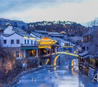惠东古北水镇攻略(古北水镇攻略两天一夜)