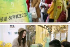 惠东北京私人伴游 迪拜相亲团被说成“富豪伴游”美盟与媒体互撕