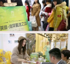 惠东北京私人伴游 迪拜相亲团被说成“富豪伴游”美盟与媒体互撕