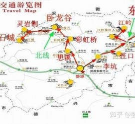 惠东旅游线路(旅游线路行程表模板)
