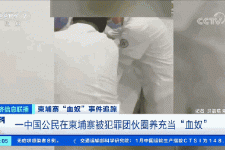 惠东商务伴游招聘 58同城、赶集网等虚假招聘案例触目惊心！