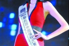 惠东吴宜桦(陈嘉桦吴慷仁)