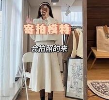 惠东绵阳平面模特兼职(绵阳平面模特兼职雇用信息)