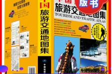 惠东旅游线路推荐(西南旅游线路推荐)