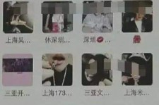 惠东澳门私家伴游雇用信息(澳门私家伴游雇用信息最新)