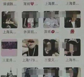 惠东深圳高端私家伴游雇用(深圳高端私家伴游雇用网)