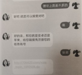 惠东南宁兼职**微信群(南宁兼职微信群二维码)