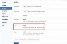 惠东成都兼职模特微信号(成都服拆模特兼职是实的吗)