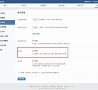 惠东成都兼职模特微信号(成都服拆模特兼职是实的吗)