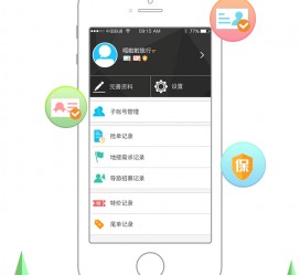 惠东爱伴游雇用信息(想做伴游哪里有雇用的?)