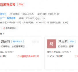 惠东上海伴游雇用最新信息(上海市伴游雇用)