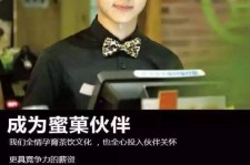 惠东模特晚班兼职雇用(正规的兼职模特雇用是怎么样的)