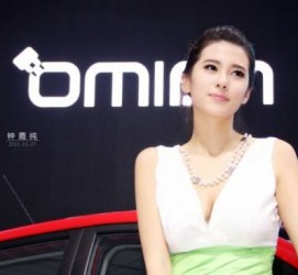 惠东济南兼职模特怎么认识的简单介绍