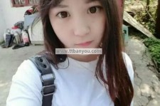 惠东伴游中国有**吗的简单介绍