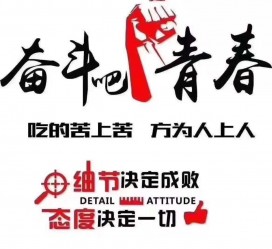 惠东雇用接单伴游(私家伴游雇用包吃住)