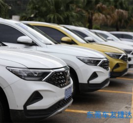 惠东驾游(川藏线自驾游)
