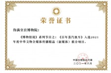 惠东关于郑州兼职女伴游模特预约微信qq的信息