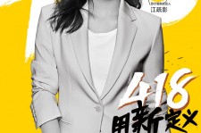 惠东包罗一告白公司想签啊做兼职平面模特的词条