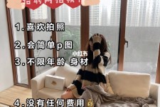 惠东南通模特兼职雇用(南通模特兼职雇用最新信息)