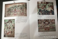 惠东伴游中国石窟丛书(中国最早的石窟)