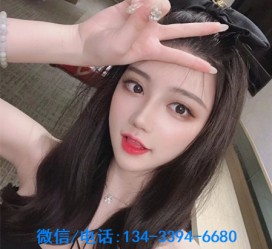 惠东南阳有没有雇用伴游的简单介绍