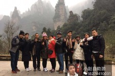 惠东中国张家界平安结伴游(张家界私人伴游)