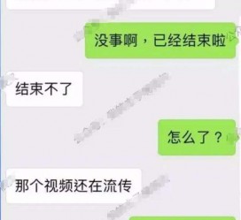 惠东秦先生的兼职模特琪琪(秦先生的兼职模特琪琪片子院在线旁观)