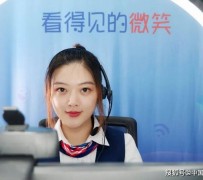 惠东上海伴游招聘 空姐3千，明星1万，明码标价的“私人伴游”竟为色情服务