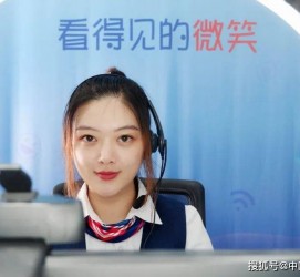 惠东上海伴游招聘 空姐3千，明星1万，明码标价的“私人伴游”竟为色情服务