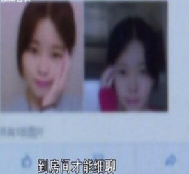 惠东伴游中国by93(如何注册by93伴游天下)