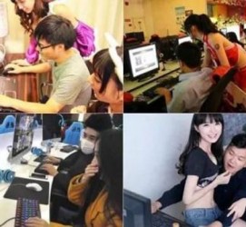 惠东伴游雇用是实的嘛的简单介绍