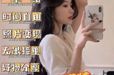 惠东摄影店模特兼职(摄影店模特雇用前提)