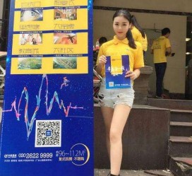 惠东惠州兼职模特**(惠州市哪里有模特培训)