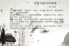 惠东包含成都外围兼职伴游上门的词条