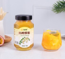 惠东高颜值气量大蜜私家伴游预约的简单介绍