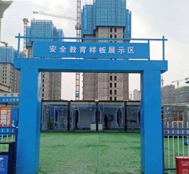 惠东三亚商务伴游雇用微信联络体例的简单介绍