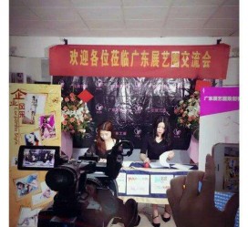 惠东今天去一家公司面试模特兼职(雇用网站上的模特兼职是实的吗?)