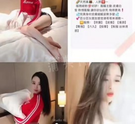 惠东上海伴游招聘 上海南京伴游招聘程姐钱丽丽