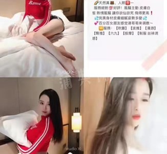 惠东上海伴游招聘 上海南京伴游招聘程姐钱丽丽