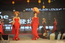 惠东烟台兼职模特1010的简单介绍