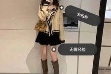 惠东淘宝模特兼职我仿佛上当了(淘宝模特兼职上当了钱还能逃回来吗)