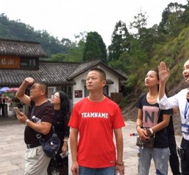 惠东旅途私家伴游(旅途私家伴游案牍)
