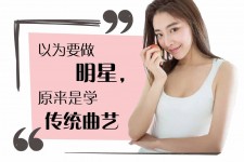 惠东学生怎么申请模特兼职(学生怎么申请模特兼职平台)