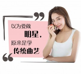 惠东学生怎么申请模特兼职(学生怎么申请模特兼职平台)