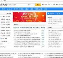 惠东伴游中国靠谱(伴游是真的吗?)