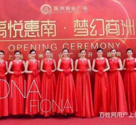 惠东苏州模特礼节兼职(苏州模特培训)