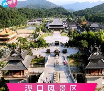 惠东旅游价格(旅游一次大概多少钱)
