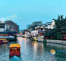 惠东南京游玩攻略(南京游玩攻略两日游住宿)