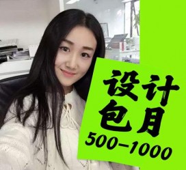 惠东淘宝模特兼职可靠吗(网上的淘宝模特兼职可信吗)