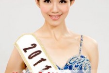 惠东合肥商务模特兼职(合肥礼节模特兼职群)